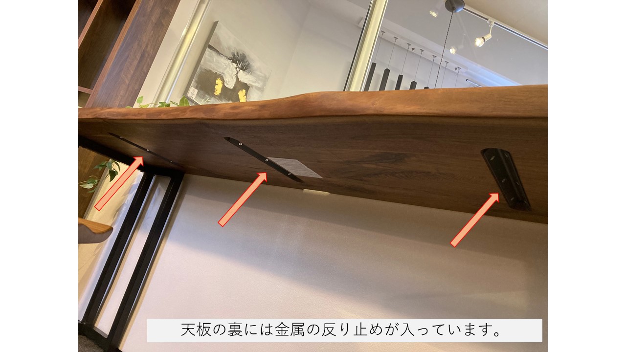 耳付き カウンターデスク　『極』　