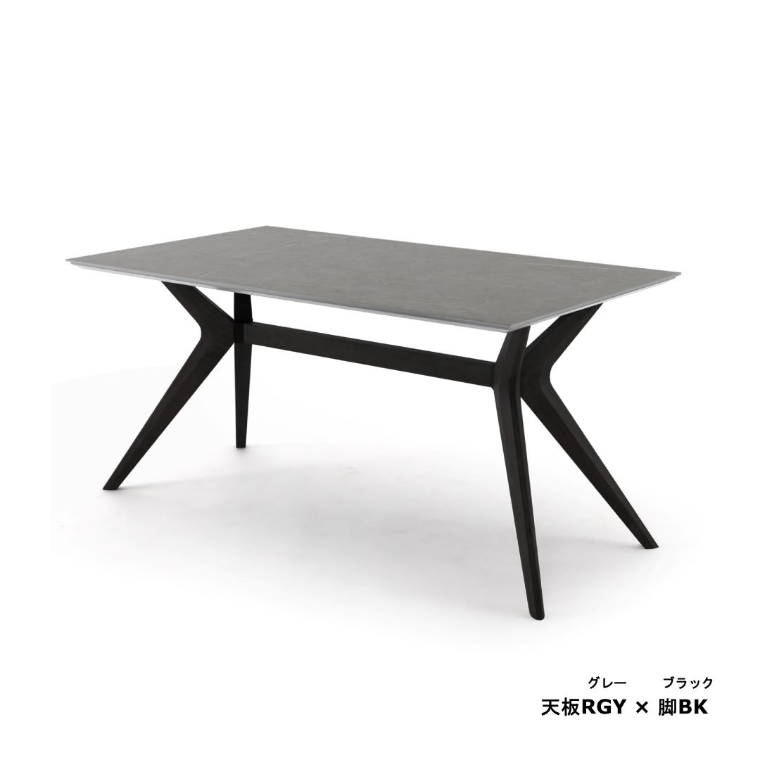 セラミック天板】ダイニングテーブル フェイム 幅150cm・180cm 天然木