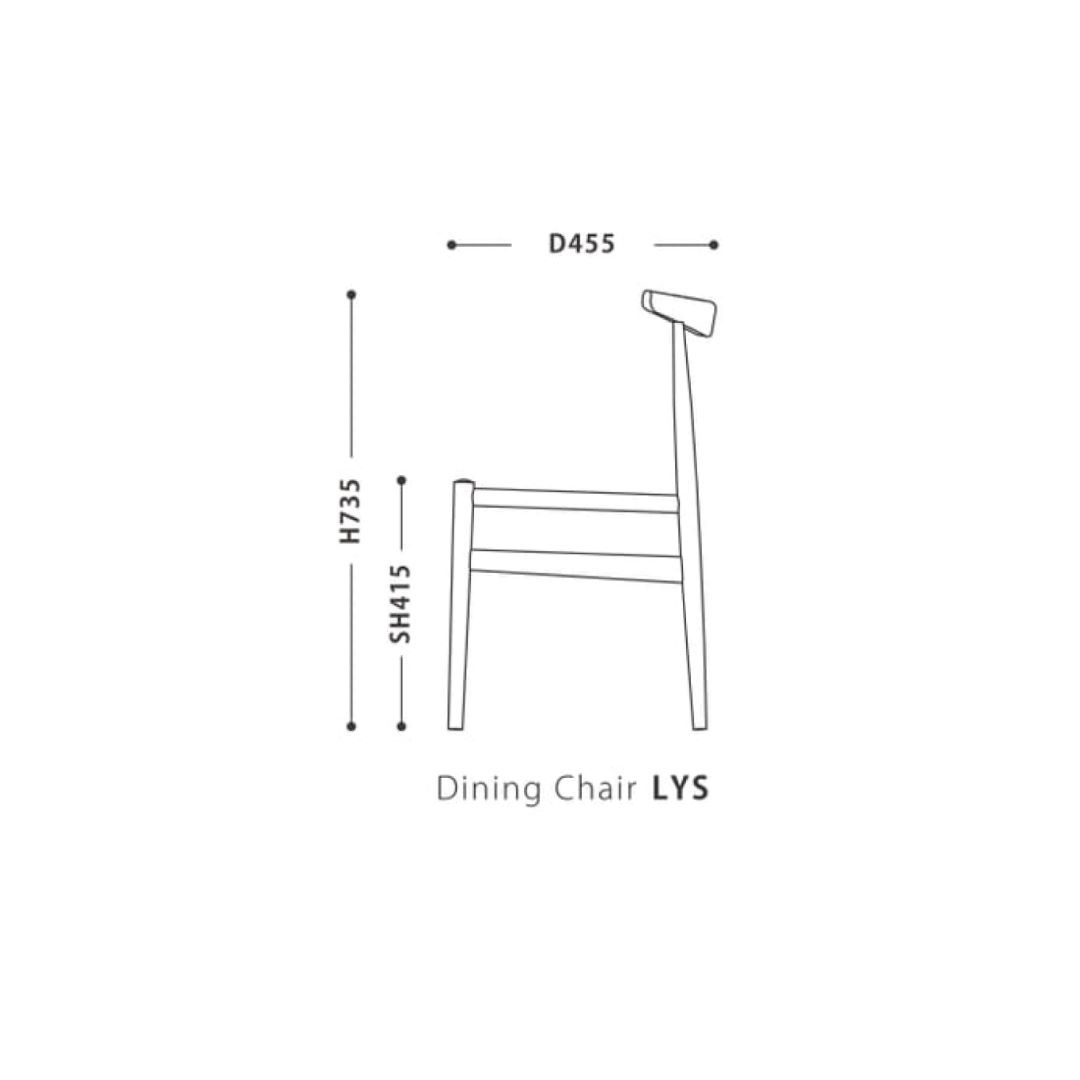 ダイニングチェア LYS(リス) オークナチュラル PVCブラックカバー