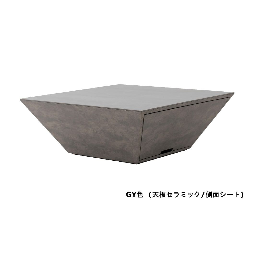 セラミック天板】リビングテーブル スプラ 引出し収納付き | テーブル