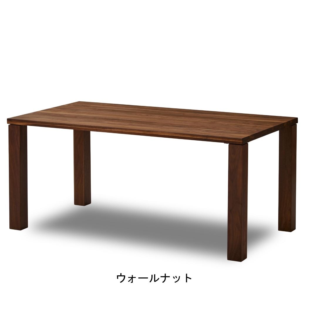 ダイニングテーブル NODEⅡ(ノードⅡ) オーク・ウォールナット　LEG01
