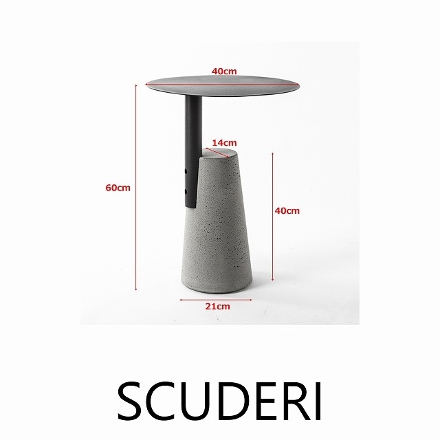 【songdream】SCUDERI（スクデリ） サイドテーブル