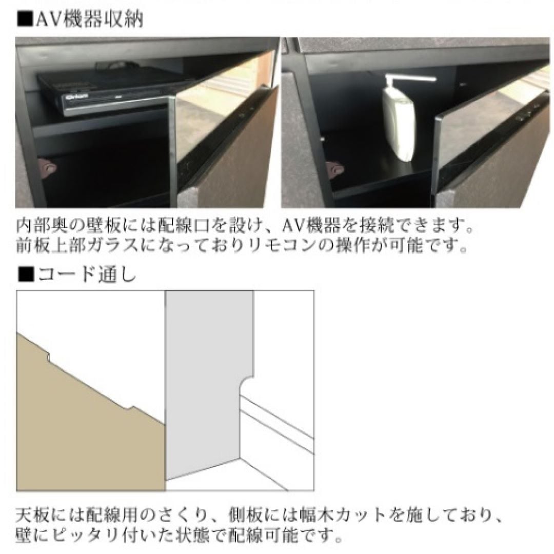 カウンターボード EOS(イオス) 幅80・120・150cm | キッチン収納・食器