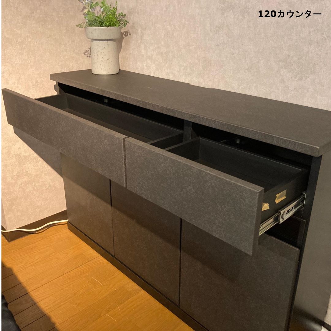 新品 未使用 イオス カウンター サイドボード テレビボード 150 楽天