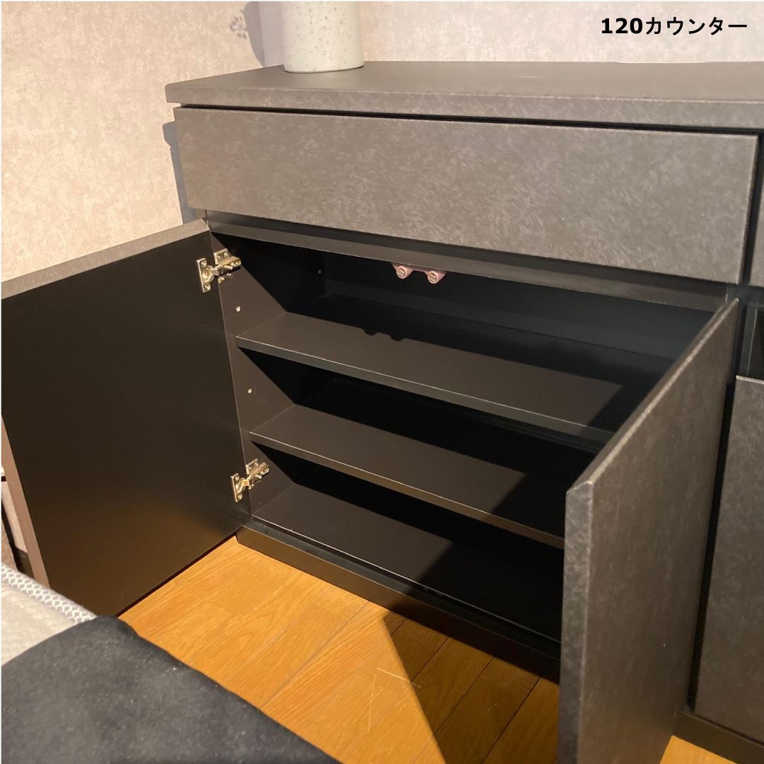 新品 未使用 イオス カウンター サイドボード 150 楽天市場