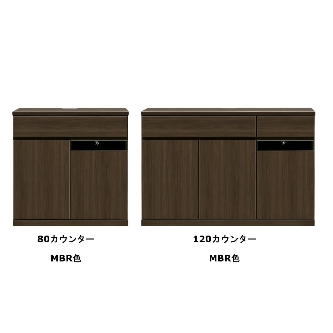 カウンターボード EOS(イオス) 幅80・120・150cm | キッチン収納・食器