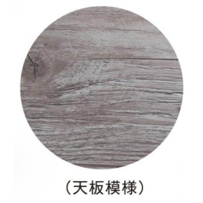 Table　【103】00065667