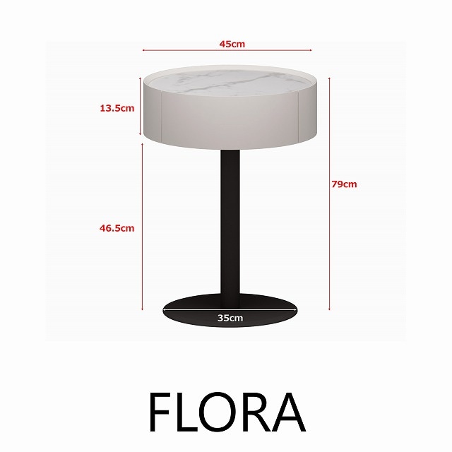 【songdream】FLORA（フローラ）サイドテーブル