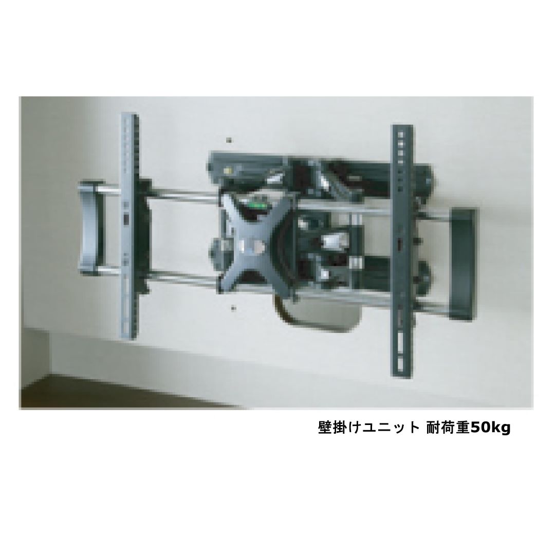 TVボード サザビー 幅150・180/高さ130cm セラミック柄