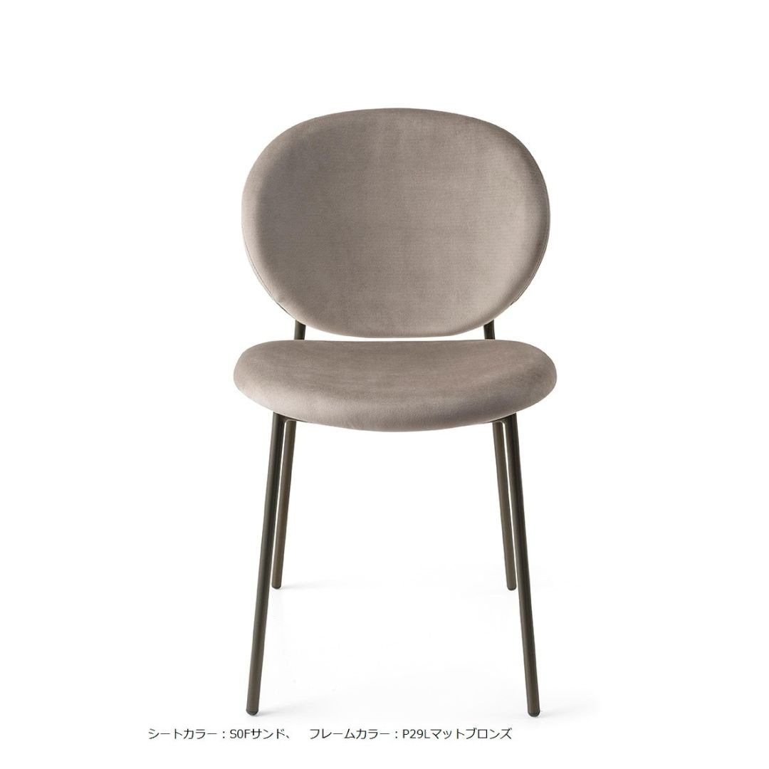 【専用】カリガリス イネス ダイニングチェア ベルベット 2脚セット calligaris カリガリス INES イネス 2脚セット CS2004-J