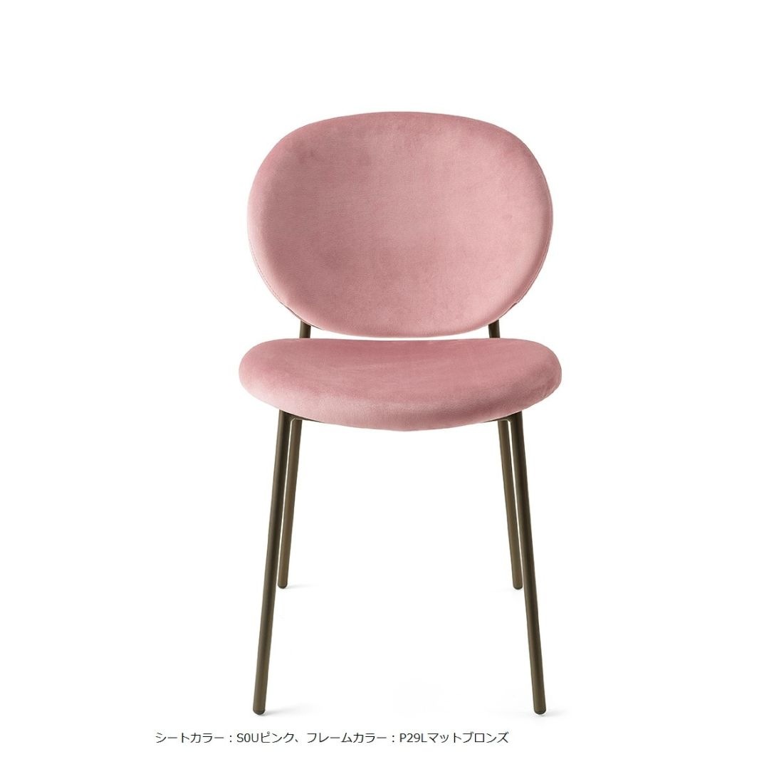 【専用】カリガリス イネス ダイニングチェア ベルベット 2脚セット calligaris カリガリス INES イネス 2脚セット CS2004-J