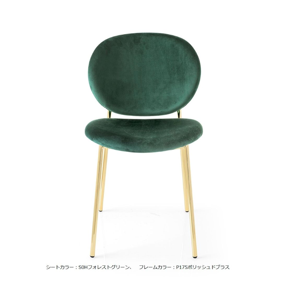 Calligaris (カリガリス) INES / イネス二脚セット ダイニングチェア Calligaris/カリガリス INES/イネス CS2004-J