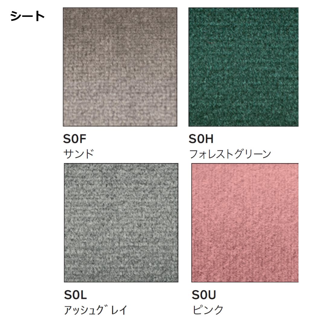 ダイニングチェア Calligaris/カリガリス INES/イネス CS2004-J (2脚