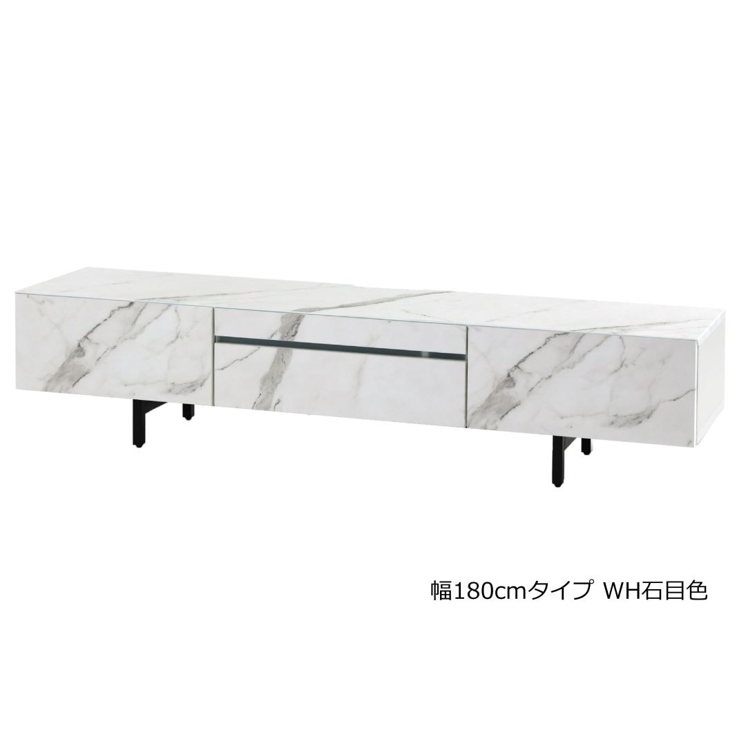 テレビボード 150cm TVボード セス 幅150・180・210cm CERA色(セラミック柄)/WH色(石