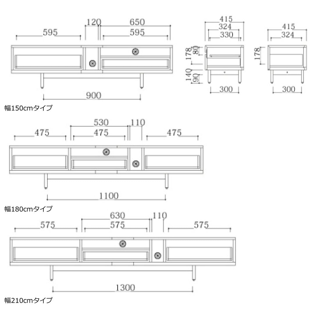 テレビボード　横幅152.5cm 281026_01.jpg
