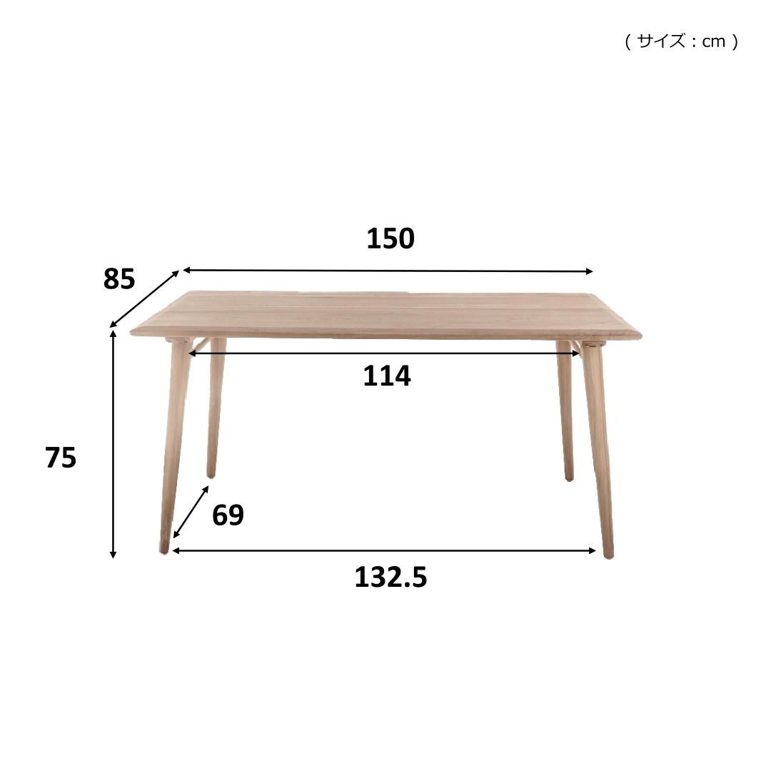 【ELEMENTS CONCEPT】Dining Table　Prague(プラハ)　幅150cm　チークウッド　ジャパンディ
