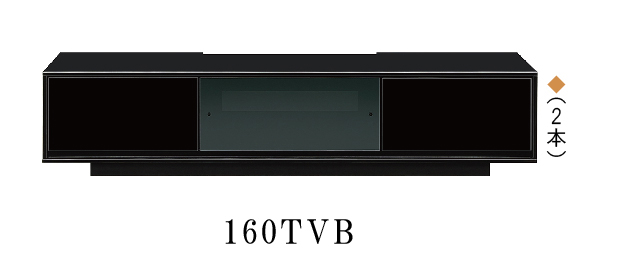 TVボード リベロ