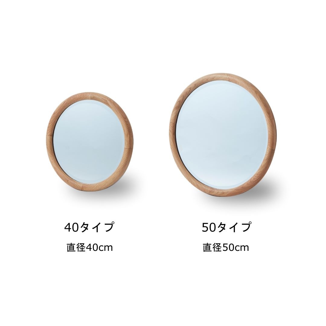 藏工房 レグナテック　オーダー　一点物　赤楠　耳付　無垢板　鏡　ウォール　ミラー 藏工房 レグナテックオーダー一点物赤楠耳付無垢板鏡ウォールミラー