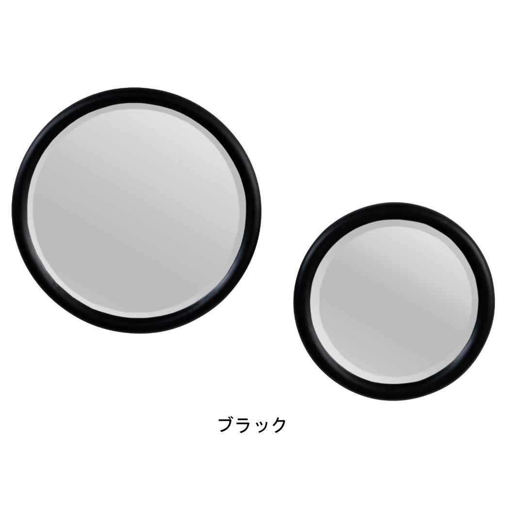 SUK （スーク） 丸ミラー 50㎝　オーク 楽天市場】【公式】丸ミラー 鏡 50cm ウォール 円形 壁掛け