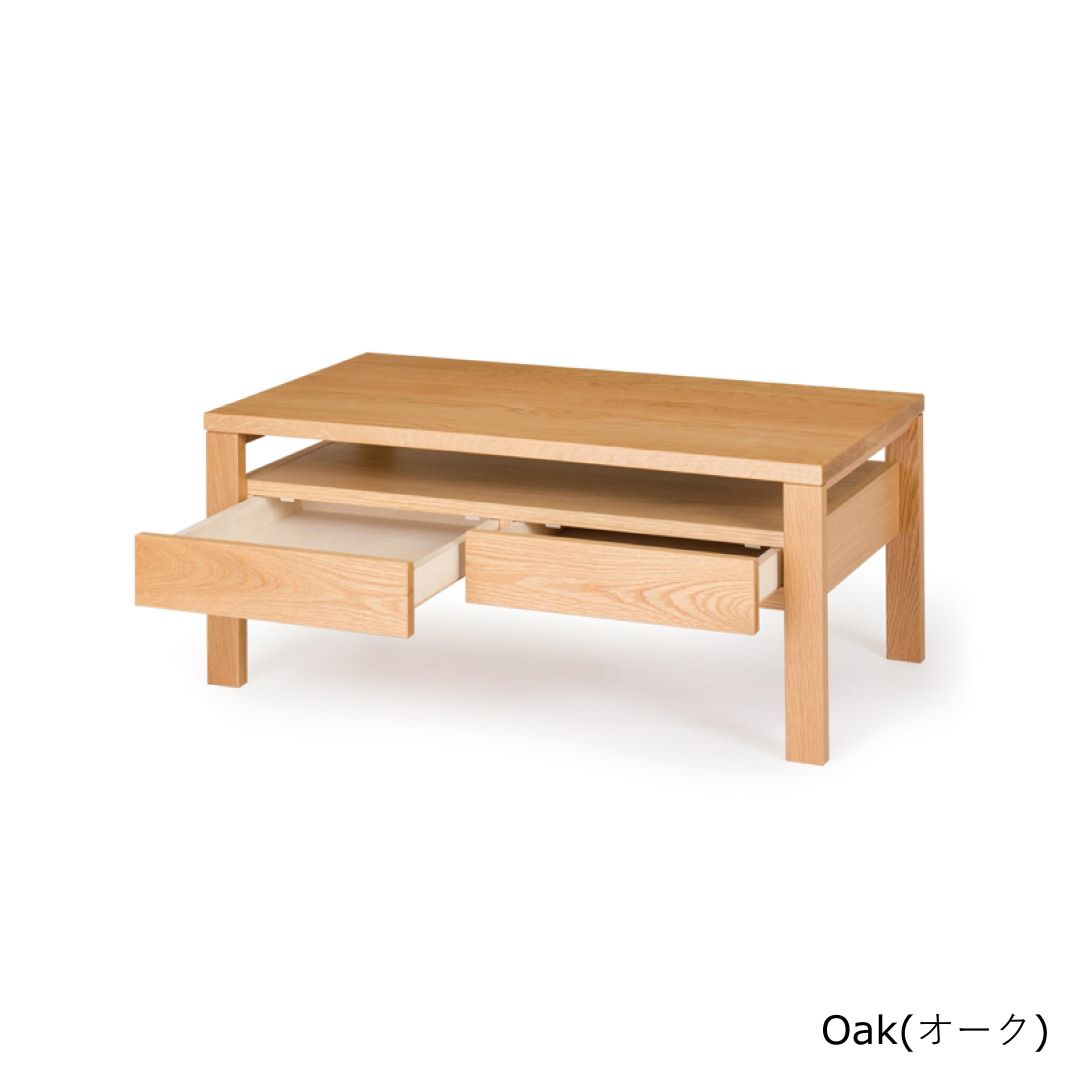 引出付きコーヒーテーブル ヴィータ　ウォールナット/ブラックチェリー/オーク