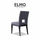 【songdream】ELMO(エルモ) ダイニングチェア