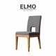 【songdream】ELMO(エルモ) ダイニングチェア