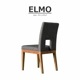 【songdream】ELMO(エルモ) ダイニングチェア