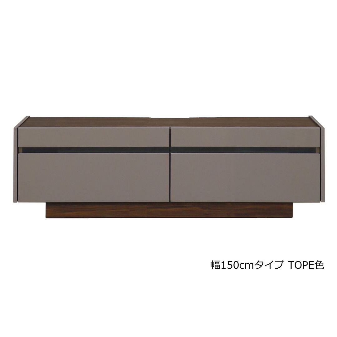 TVボード　NUVO　幅150・180・210cm　TOPE色/BE色