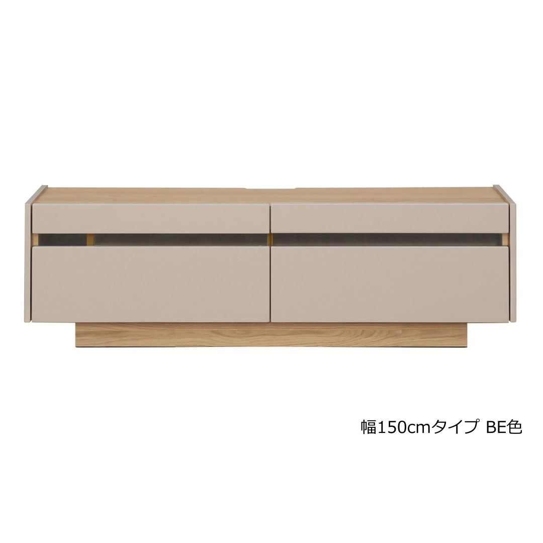 TVボード　NUVO　幅150・180・210cm　TOPE色/BE色