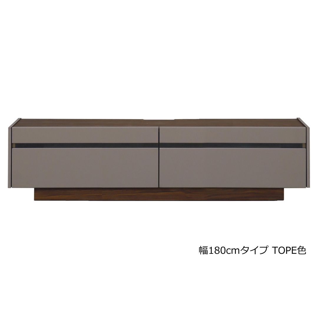 TVボード　NUVO　幅150・180・210cm　TOPE色/BE色