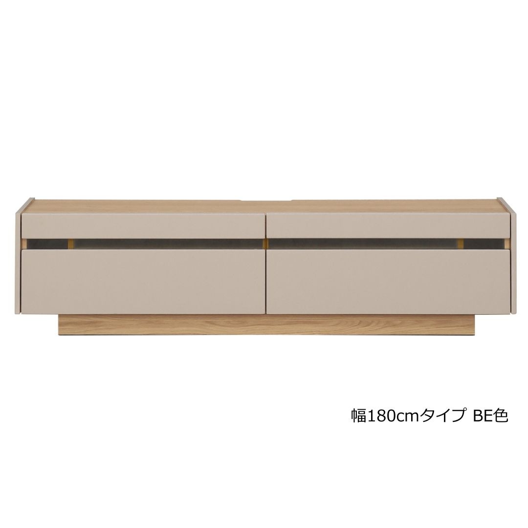TVボード　NUVO　幅150・180・210cm　TOPE色/BE色