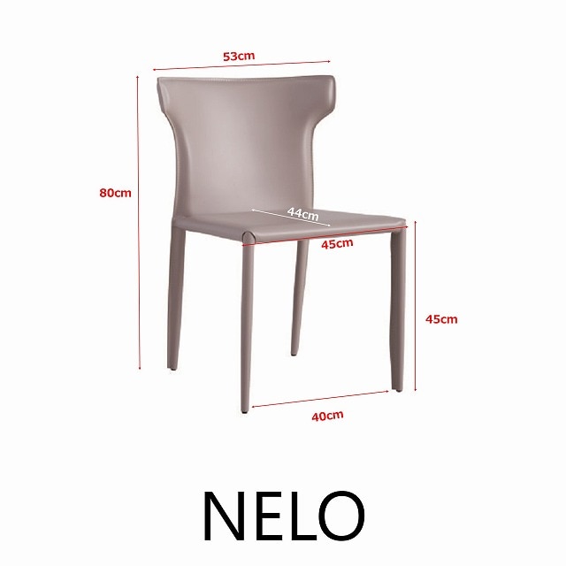 songdreamオフィシャルショップ】NELO(ネロ）ダイニングチェア