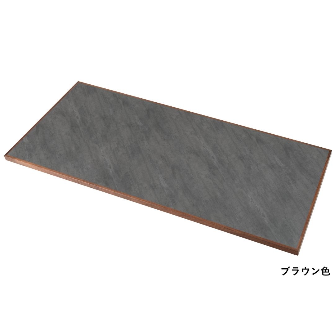 ダイニングテーブル form F6-106/F6-107/ F6102 ステビアテーブル 石目