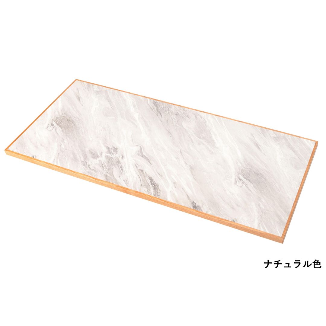 ダイニングテーブル form F6-106/F6-107/ F6102 ステビアテーブル 石目