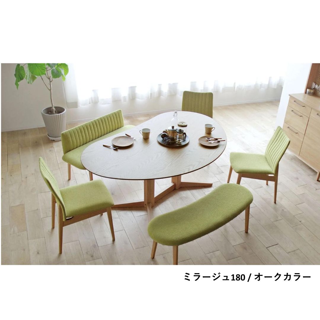 ダイニングテーブル160 ミラージュ | テーブル,ダイニングテーブル