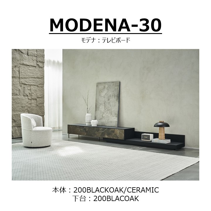 song dreamのテレビボード 14_000000001757.jpg?1701260461