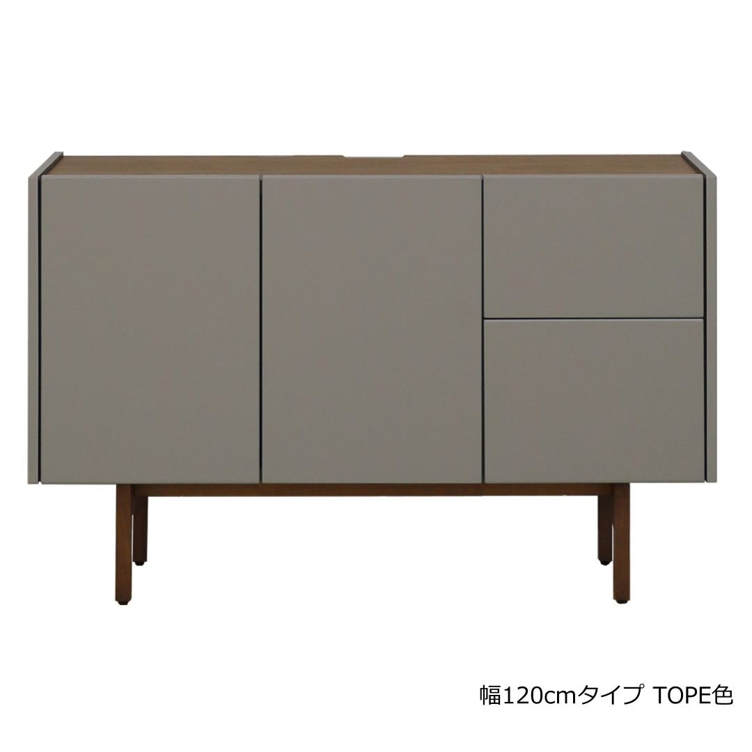 サイドボード NUVO 幅120・160cm TOPE色/BE色 | 収納家具,サイドボード
