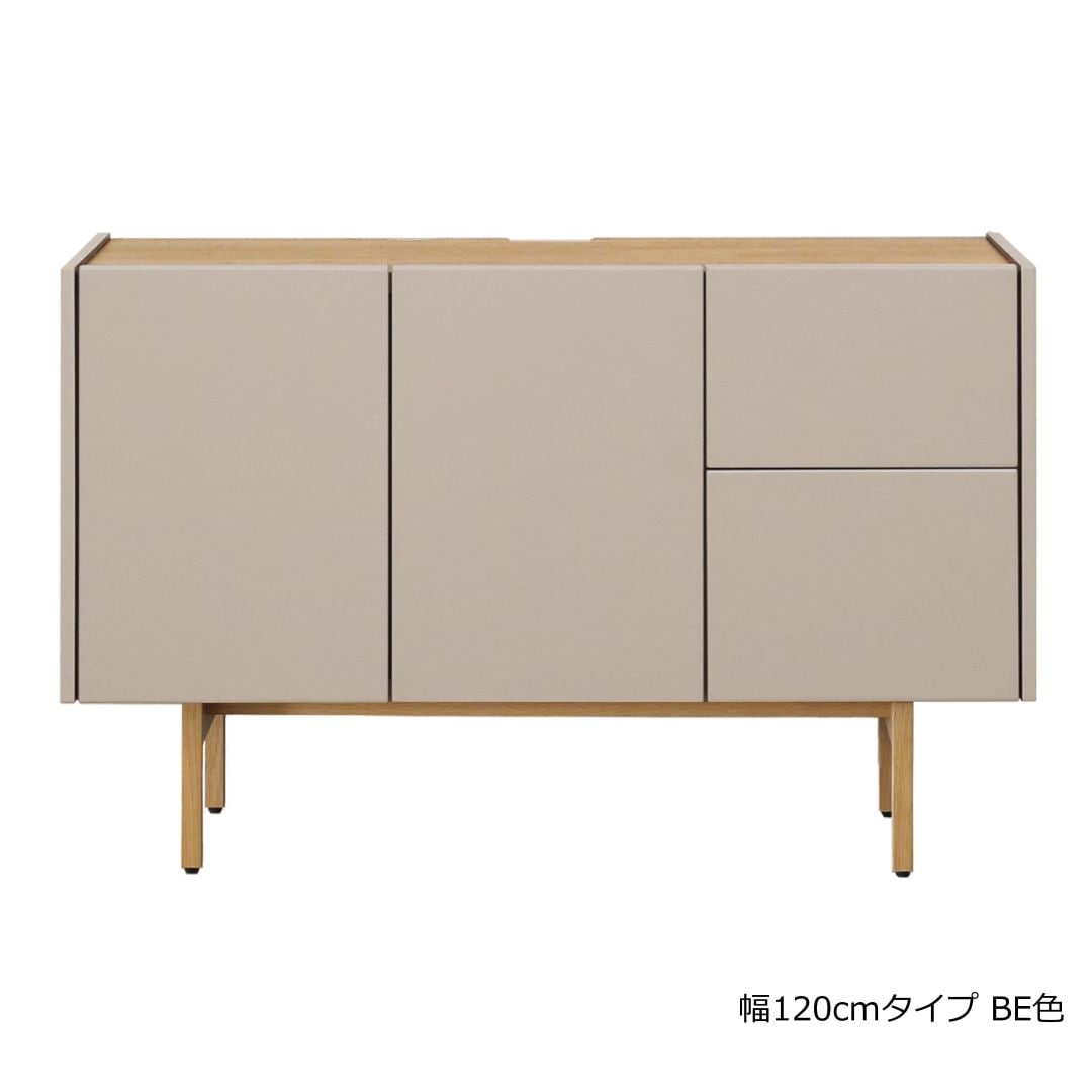 サイドボード NUVO 幅120・160cm TOPE色/BE色 | 収納家具,サイドボード