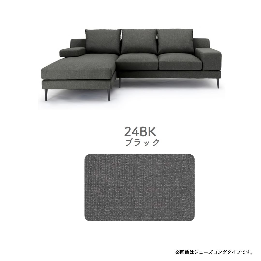 ヘッドレスト　MAS　撥水ファブリック　テフロン加工