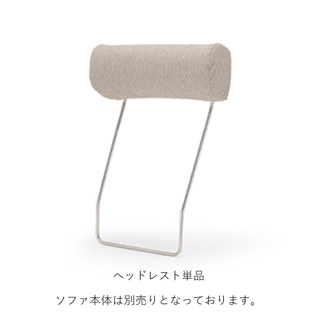 ヘッドレスト　MAS　撥水ファブリック　テフロン加工