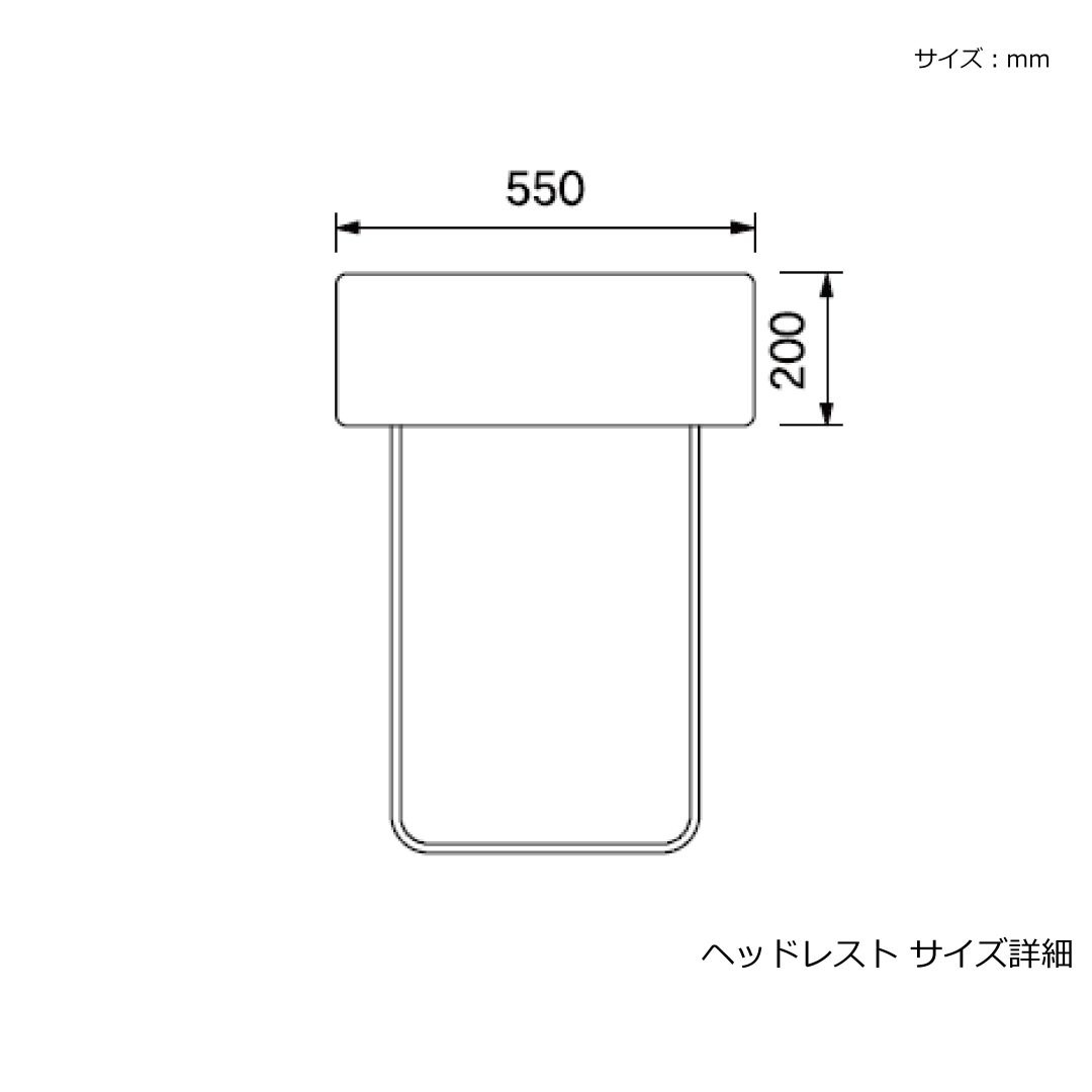 ヘッドレスト　MAS　撥水ファブリック　テフロン加工