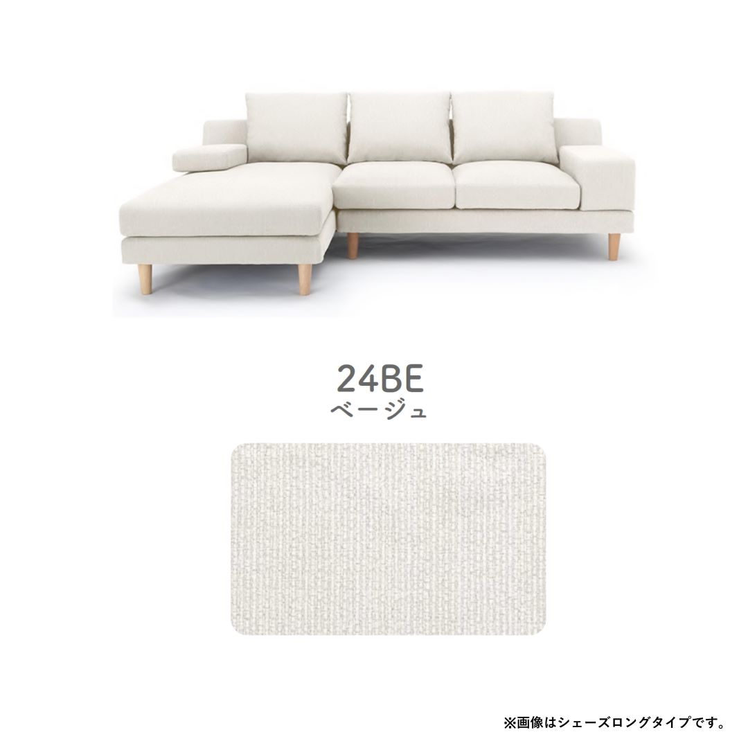 ヘッドレスト　MAS　撥水ファブリック　テフロン加工