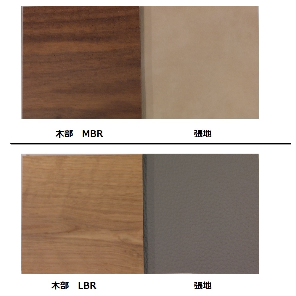 ダイニングチェア LiLi（リリ）  アームチェア 一人用 アイアン/ステンレス脚 合皮 ウォールナット オーク 