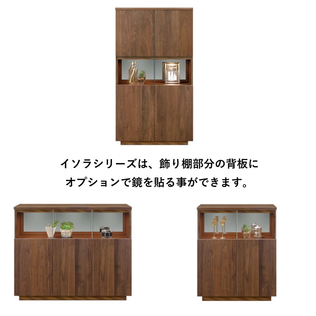 定価約89万円 木製 ナラ材 イタリア TARPAC スタイル サイドボード 中古 イタリア製 ポラダ(porada)社 Cornerシリーズ 希少な廃盤品