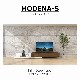 【songdream】TVボード　MODENA(モデナ)200+ベースユニット200