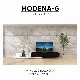 【songdream】TVボード　MODENA(モデナ)200+ベースユニット200