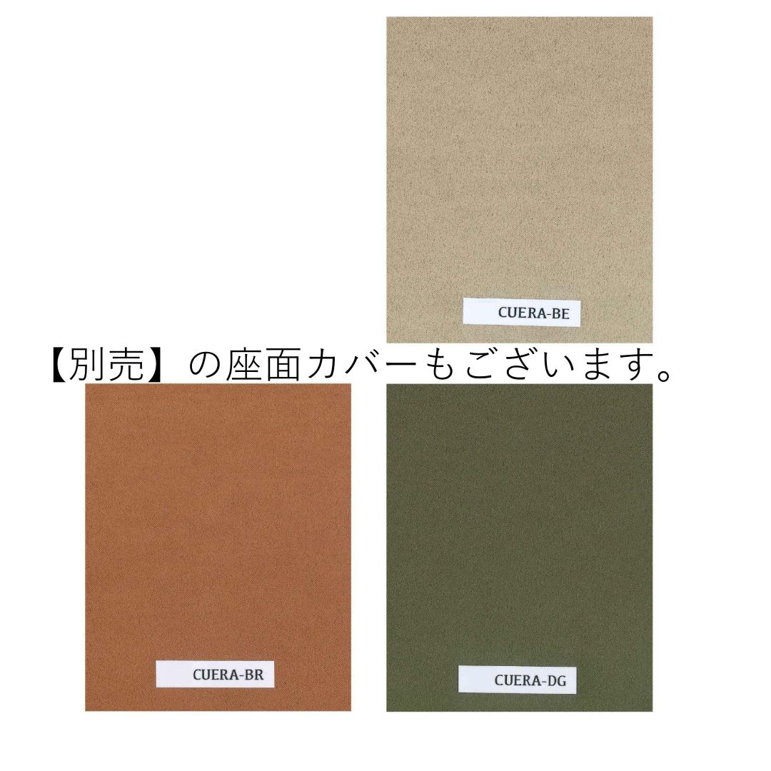 アームチェア PT PRO ウォールナット・レッドオーク・ブラック　