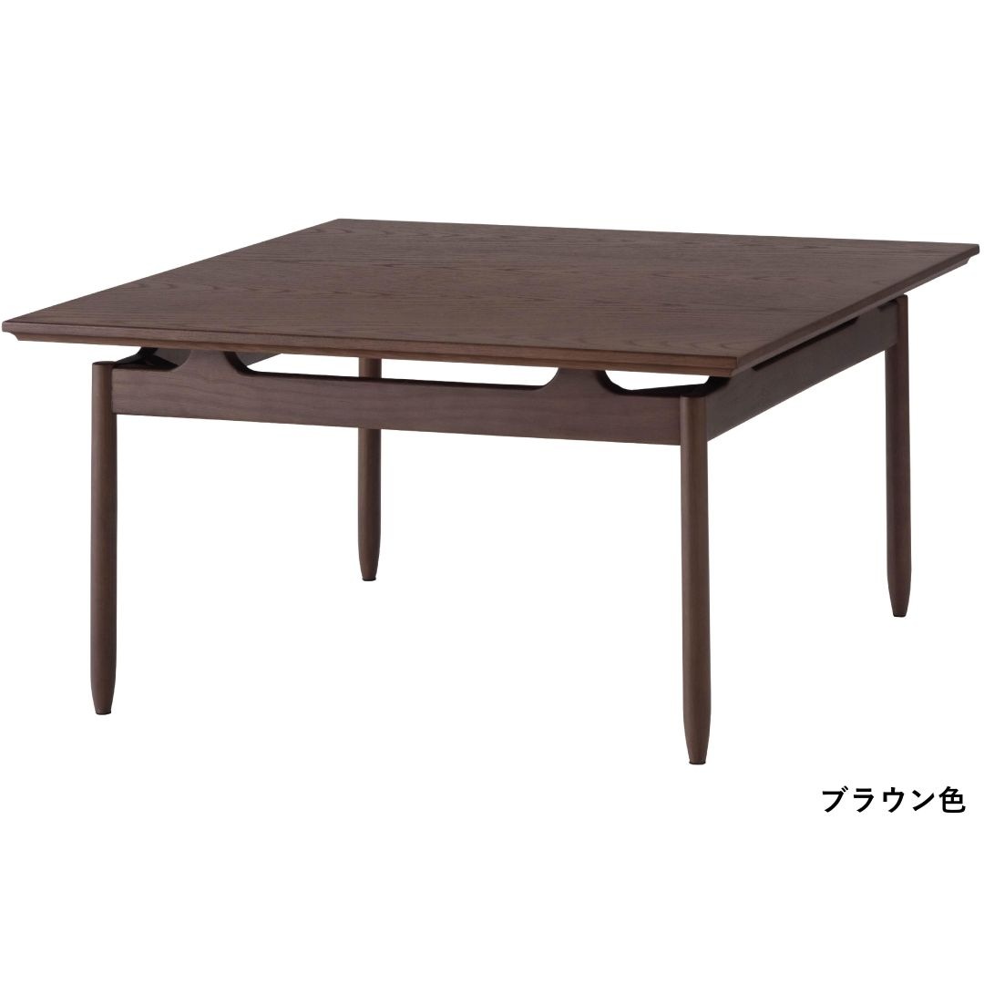 リビングテーブル(正方形)　form　F3-108　サントリナテーブル　オーク材/ナチュラル色・ブラウン色