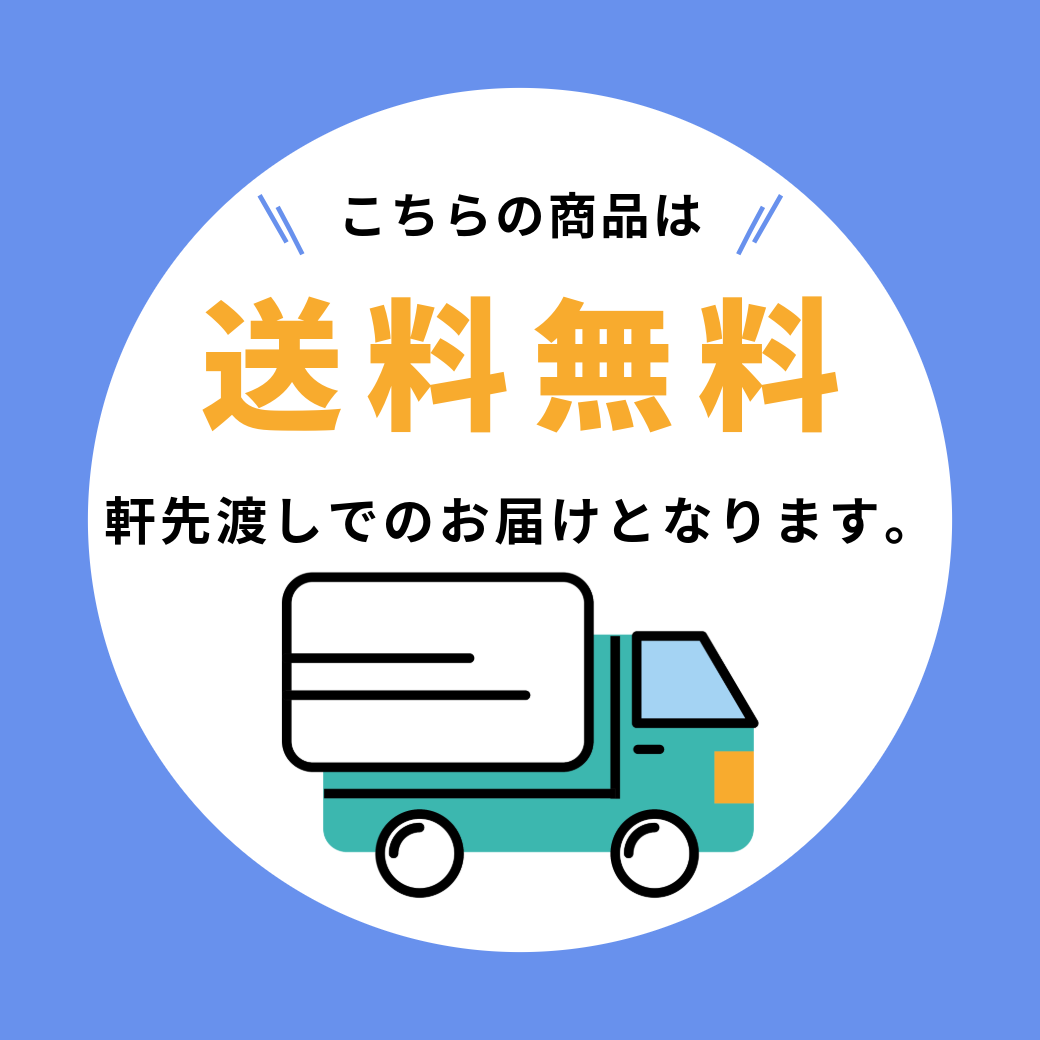 リビングテーブル(正方形)　form　F3-108　サントリナテーブル　オーク材/ナチュラル色・ブラウン色