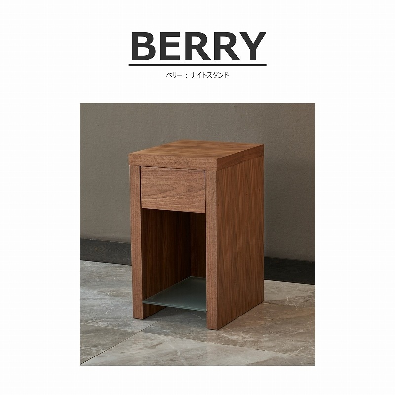 【週末セール】【songdream】ナイトテーブル/ナイトスタンド/アイスグレー 週末セール】【songdream】ナイトテーブル/ナイトスタンド